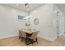 2117 168 Street, Surrey, BC V3Z0B5 Photo 6