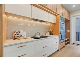 2117 168 Street, Surrey, BC V3Z0B5 Photo 13