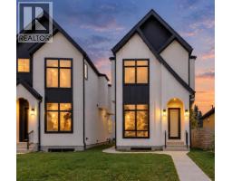 1906 5 Street NE - photo 1