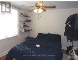 # 2 - 570 Gladstone Avenue, Ottawa, ON K1R5P3 Photo 7