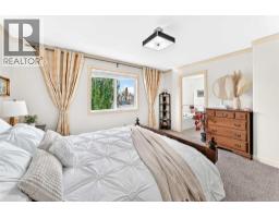 25 Discovery Ridge Hill SW - photo 21