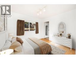 107 Sapper Street, New Westminster, BC V3L3Y6 Photo 10