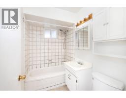 107 Sapper Street, New Westminster, BC V3L3Y6 Photo 19