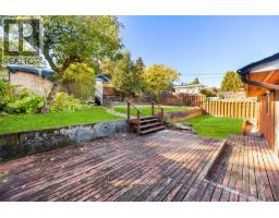 107 Sapper Street, New Westminster, BC V3L3Y6 Photo 23