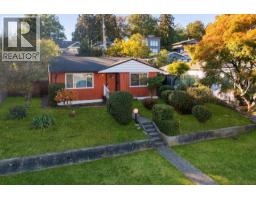 107 Sapper Street, New Westminster, BC V3L3Y6 Photo 28