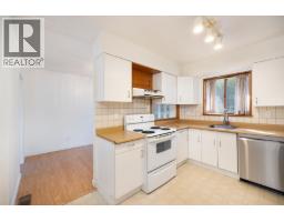 107 Sapper Street, New Westminster, BC V3L3Y6 Photo 6