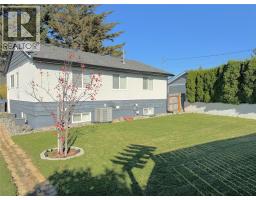 2152 Mamette Avenue, Merritt, BC V1K1B8 Photo 31