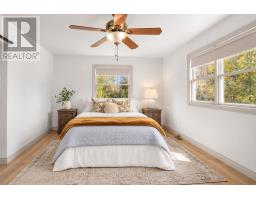 57 Strickland Road, Rideau Lakes, ON K0G1L0 Photo 31