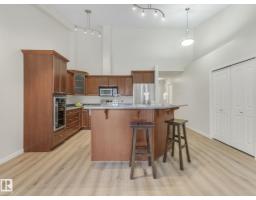 #515 10311 111 St Nw, Edmonton, AB T5K2Y8 Photo 7