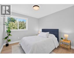 2022a Galerno Rd, Campbell River, BC V9W0A2 Photo 30