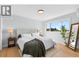 2022a Galerno Rd, Campbell River, BC V9W0A2 Photo 35