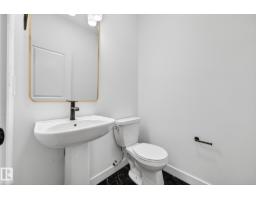 8307 Kiriak Lo Sw, Edmonton, AB T6W5S2 Photo 17