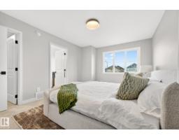 8307 Kiriak Lo Sw, Edmonton, AB T6W5S2 Photo 23
