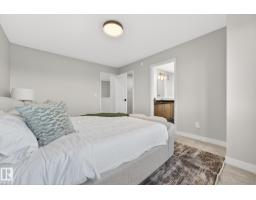 8307 Kiriak Lo Sw, Edmonton, AB T6W5S2 Photo 24