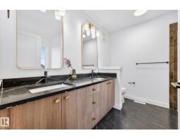 8307 Kiriak Lo Sw, Edmonton, AB T6W5S2 Photo 25