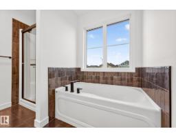 8307 Kiriak Lo Sw, Edmonton, AB T6W5S2 Photo 26