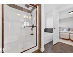8307 Kiriak Lo Sw, Edmonton, AB T6W5S2 Photo 27