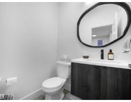 8307 Kiriak Lo Sw, Edmonton, AB T6W5S2 Photo 39