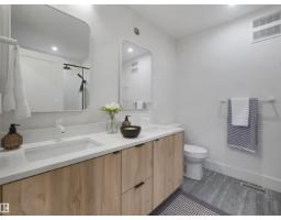 8307 Kiriak Lo Sw, Edmonton, AB T6W5S2 Photo 40