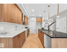 Laundry room - 8307 Kiriak Lo Sw, Edmonton, AB T6W5S2 Photo 8