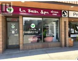  1633 Bertram Street, Kelowna