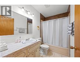 1307 Radisson Drive SE - photo 20