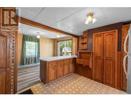 317 Hawthorne Avenue, Summerside, PE C1N2C9 Photo 17