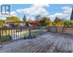 39 Huff Avenue, Loyalist, ON K7N1S5 Photo 15