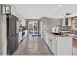 39 Huff Avenue, Loyalist, ON K7N1S5 Photo 29