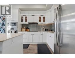 4pc Bathroom - 2, 466 Highlands Boulevard W, Lethbridge, AB T1J5K5 Photo 6