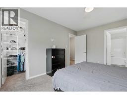 2, 466 Highlands Boulevard W, Lethbridge, AB T1J5K5 Photo 15