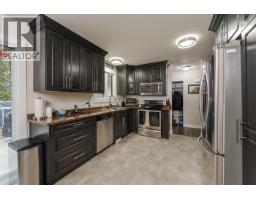 Backyard of 10315 W 16 HIGHWAY · Prince George, BC