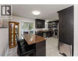 Photo 8 of 40, 10315 W 16 HIGHWAY · Prince George, BC