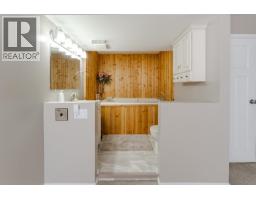 Photo 26 of 40, 10315 W 16 HIGHWAY · Prince George, BC