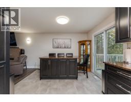 Dining room of 10315 W 16 HIGHWAY · Prince George, BC