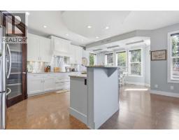 242 Mountainview Drive - photo 5