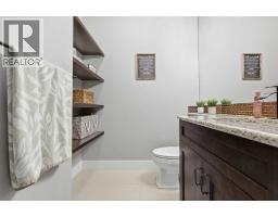 242 Mountainview Drive - photo 16