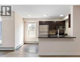 101, 7130 80 Avenue NE - photo 17