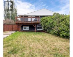 418 Ross Haven Drive, Fort Mcmurray, AB T9H3P4 Photo 36