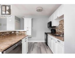 418 Ross Haven Drive, Fort Mcmurray, AB T9H3P4 Photo 11