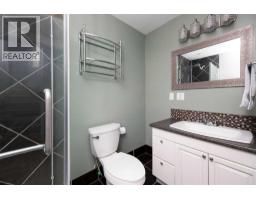 418 Ross Haven Drive, Fort Mcmurray, AB T9H3P4 Photo 25