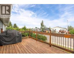 418 Ross Haven Drive, Fort Mcmurray, AB T9H3P4 Photo 27