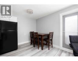 418 Ross Haven Drive, Fort Mcmurray, AB T9H3P4 Photo 15