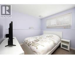 418 Ross Haven Drive, Fort Mcmurray, AB T9H3P4 Photo 24