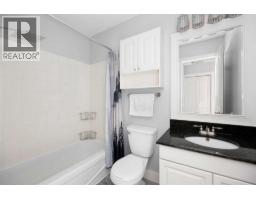 418 Ross Haven Drive, Fort Mcmurray, AB T9H3P4 Photo 16