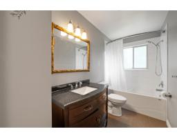 32724 Mcrae Avenue, Mission, BC V2V2L9 Photo 14