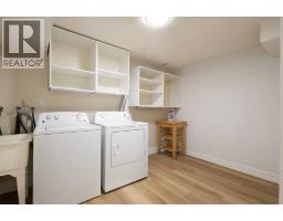 802, 700 Allen Street SE - photo 30