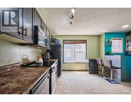 225 Elgin Gardens Se, Calgary, AB T2Z4T6 Photo 21