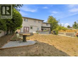 7081 East Saanich Rd, Central Saanich, BC V8M1Y3 Photo 35