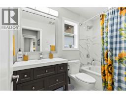 7081 East Saanich Rd, Central Saanich, BC V8M1Y3 Photo 27